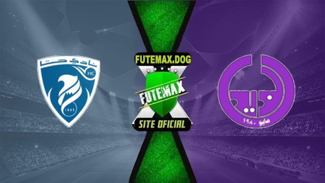 Assistir FuteMAX ao vivo em HD Online