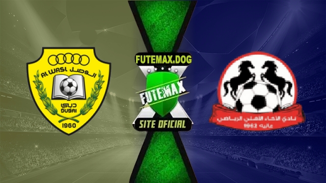 Assistir FuteMAX ao vivo em HD Online