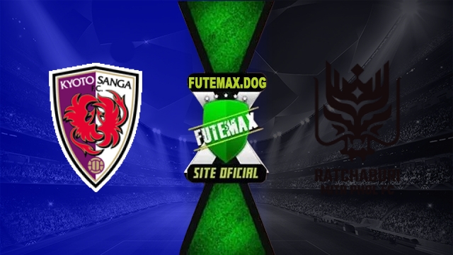 Assistir FuteMAX ao vivo em HD Online