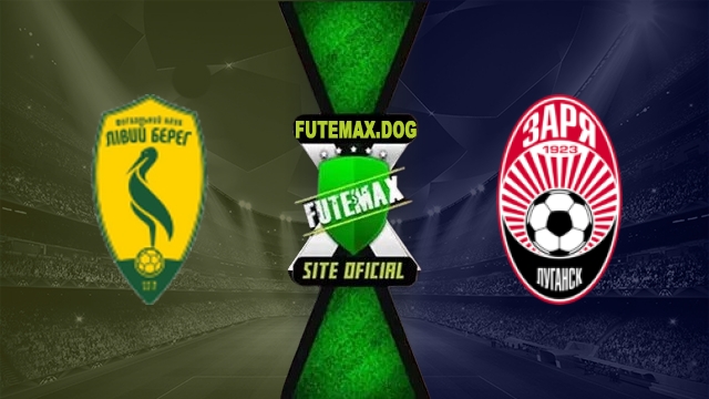 Assistir FuteMAX ao vivo em HD Online
